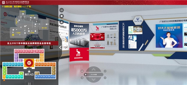 爱华仕中国箱包企业,爱华仕箱包品牌简介