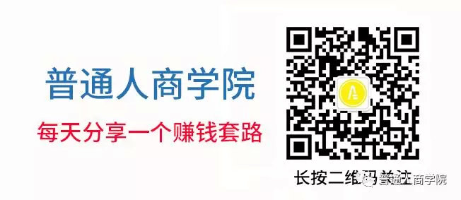 快手养花怎么赚钱啊,快手怎么养花赚钱