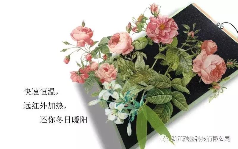 石墨烯知识视频,关于石墨烯的小知识