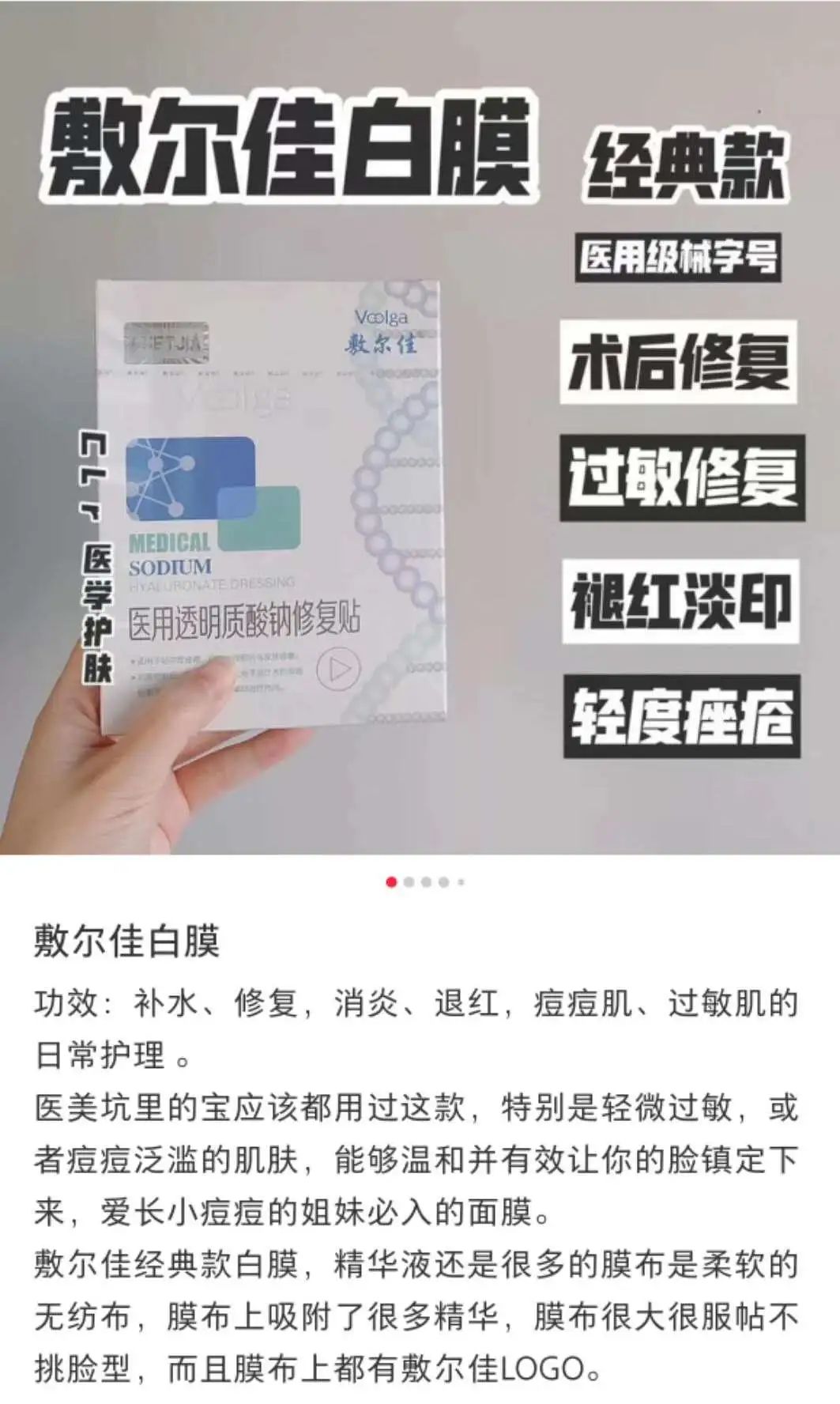 打假不要私自找卖家谈,打假不要再被骗
