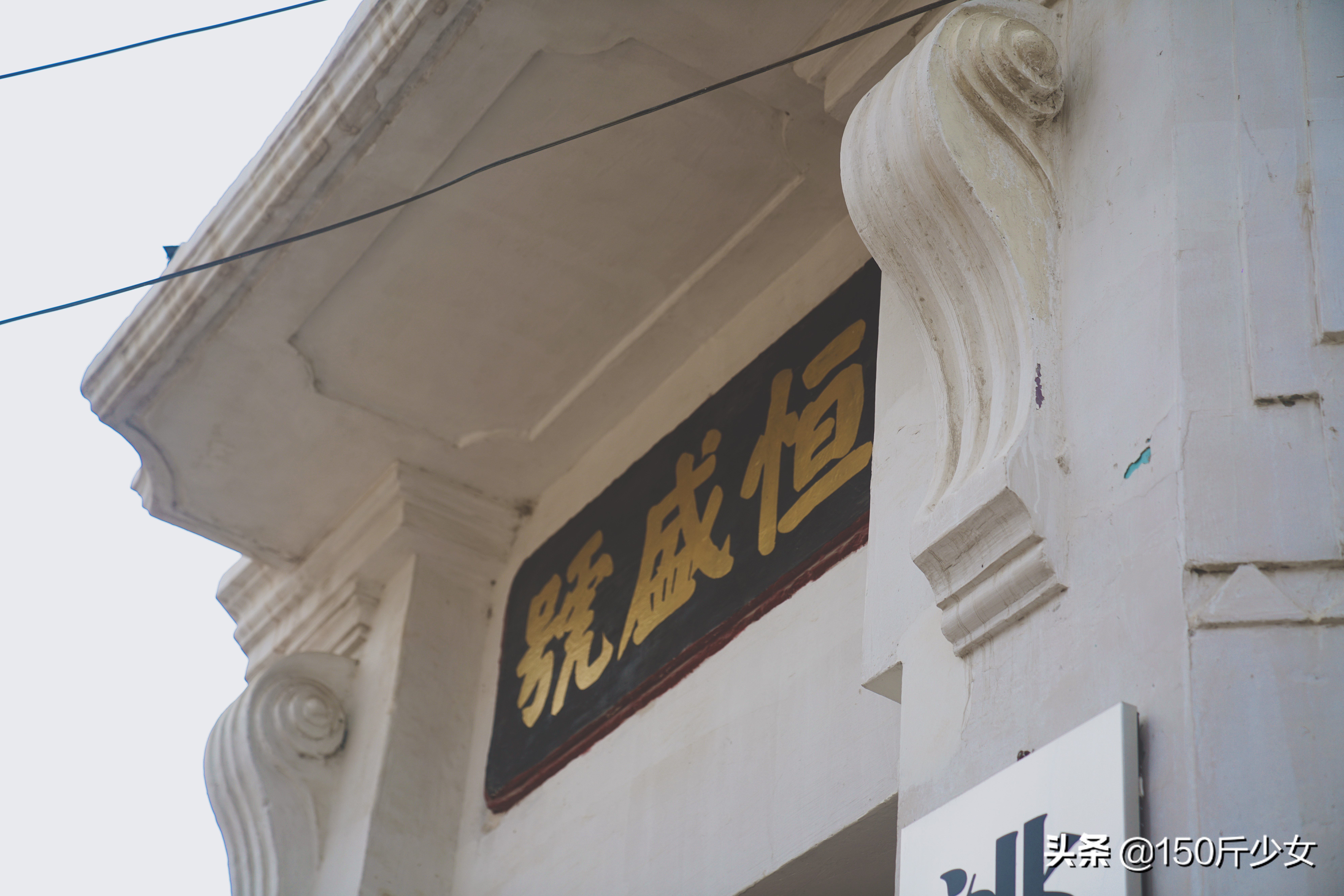 国庆吉林出发2-3天自驾短途旅游,吉林5天4晚自由行