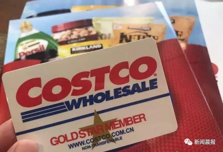 costco早上几点开门,costco开业首日被挤爆