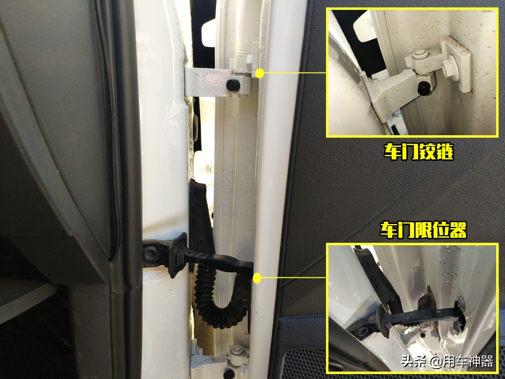 车门卡顿异响属于正常损耗吗,车门卡滞