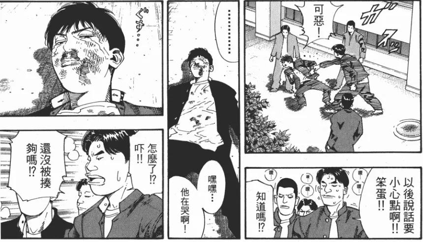 “鸡娃”的篮球狂，和终将走到尽头的梦想