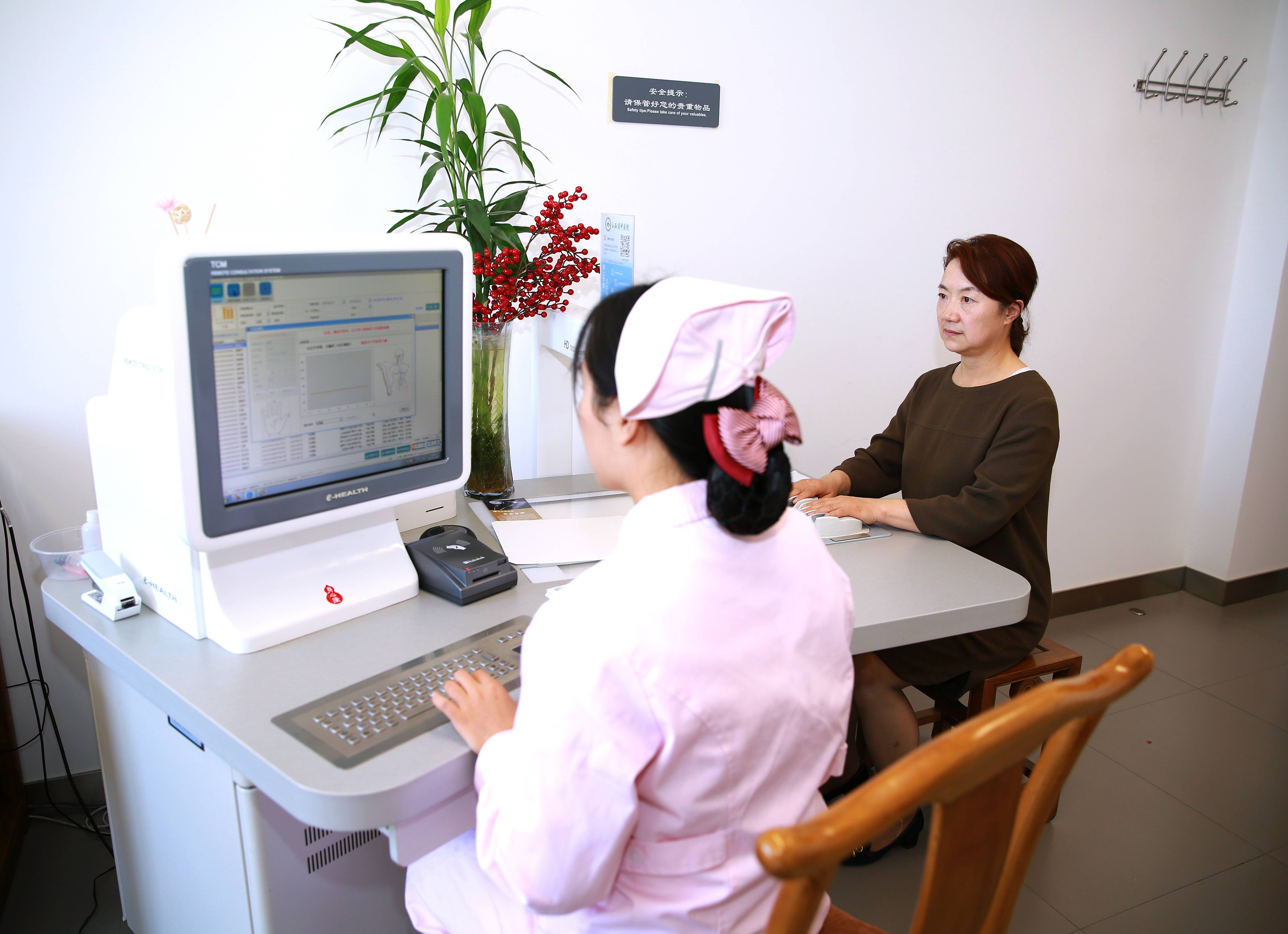 善仁精医传承致远—创新发展中的山西省中医院