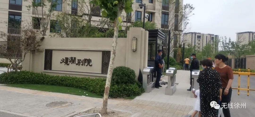 还没收房楼上就漏水,还没收房就漏水到楼下