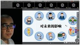 “呆呆”来了！看北大“网红”老师是如何炼成的