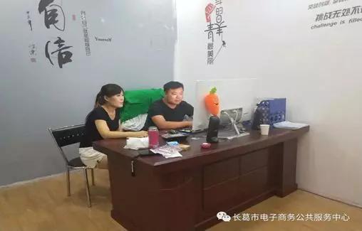 云动两周年：大江东去浪淘尽，细数长葛电商行