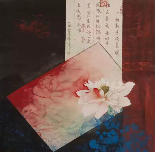 2019「亦诗亦画」名家推荐—陈沫