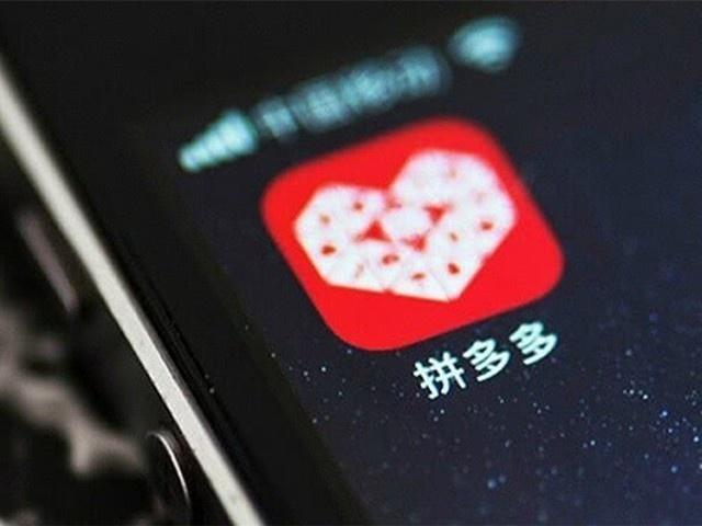 拼多多什么时候入局跨境电商 (拼多多入局跨境电商怎么样)