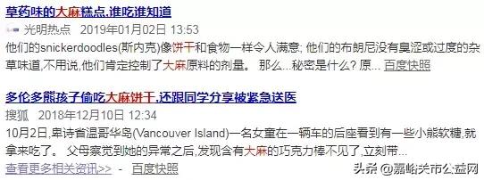 警惕朋友圈里这些东西不能轻易晒,警惕一块钱买保险的套路