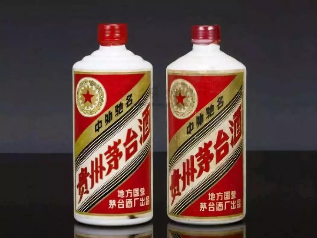 茅台15年酒瓶灌酒的正确方式,茅台酒瓶倒不出来怎么办