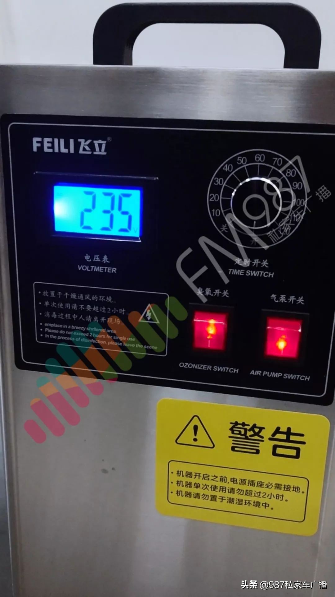 1亿元!滴滴砸钱在网约车上装这个防疫!福州已经开始装了