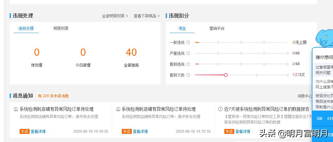 干货知识如何提高权重,怎么通过权重分析重要程度