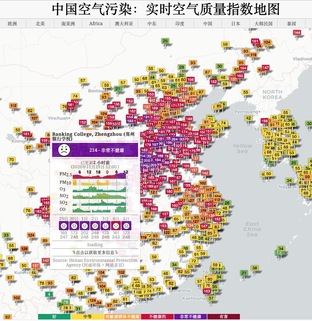家用空气净化器的原理是什么,空气净化器怎么挑选最有效