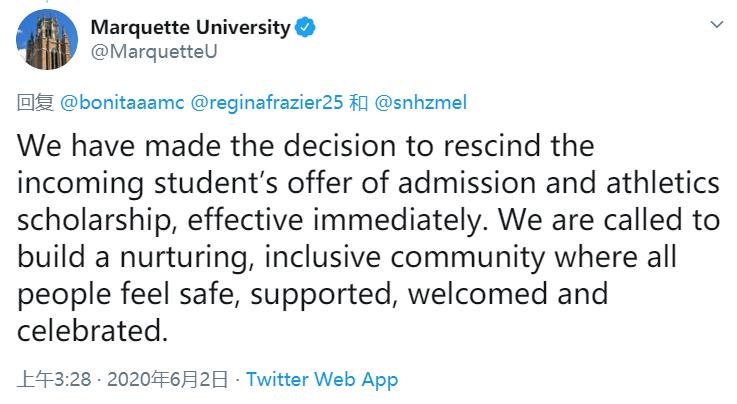 中国学生被美国大学录取,学生被美国大学录取