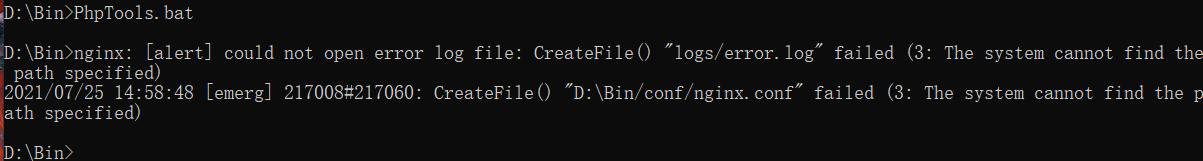 bat脚本实现注册服务,bat脚本判断某进程是否启动