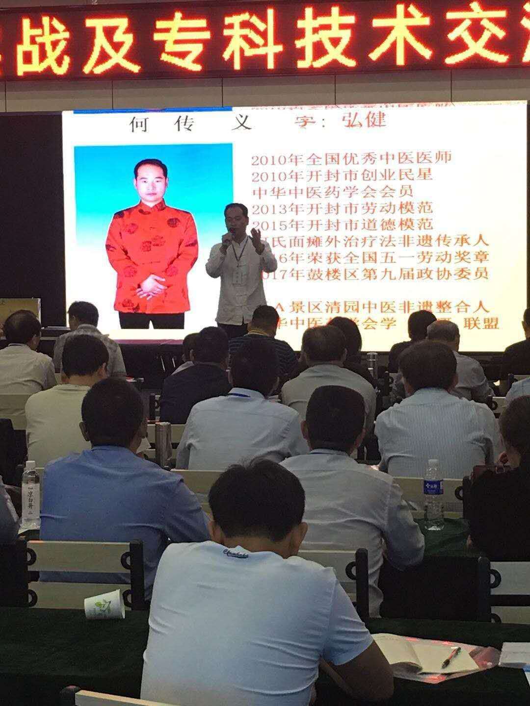 最新中医针灸,中医针灸突破生命禁区