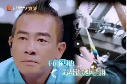 妻子的浪漫旅行郭晓东谢娜,妻子的浪漫旅行郭晓东老家