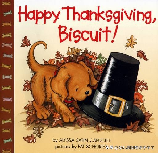 感恩节孩子英语启蒙选绘本,感恩节亲子绘本作品幼儿园制作