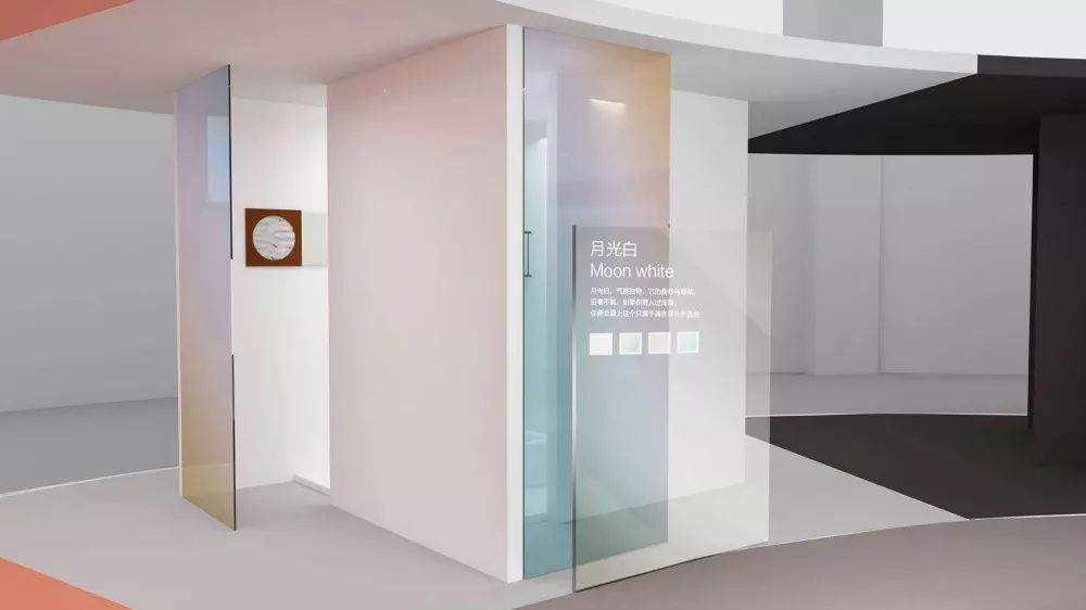 色彩*界无**:看得见、摸得着的家具色彩流行趋势报告