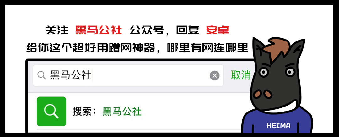 微信提示音苹果手机能改吗,微信提示音可以改成苹果系统的吗