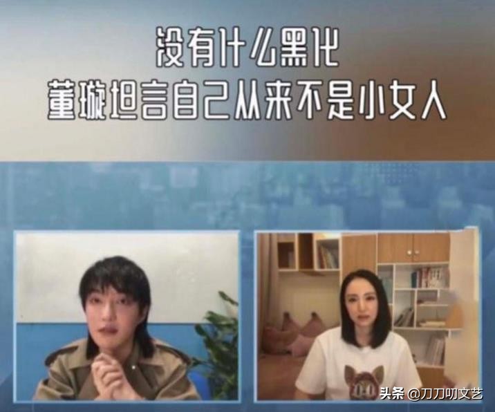 与高云翔离婚后董璇过得怎么样,董璇高云翔复婚可能性