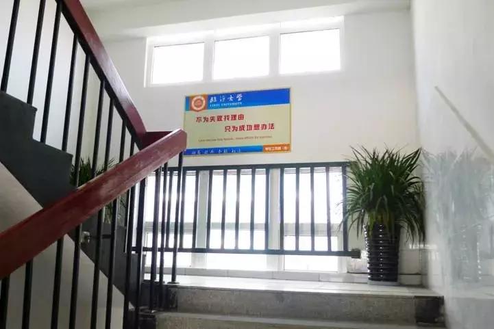 临沂竹泉村住宿攻略,临沂大学学生住宿条件