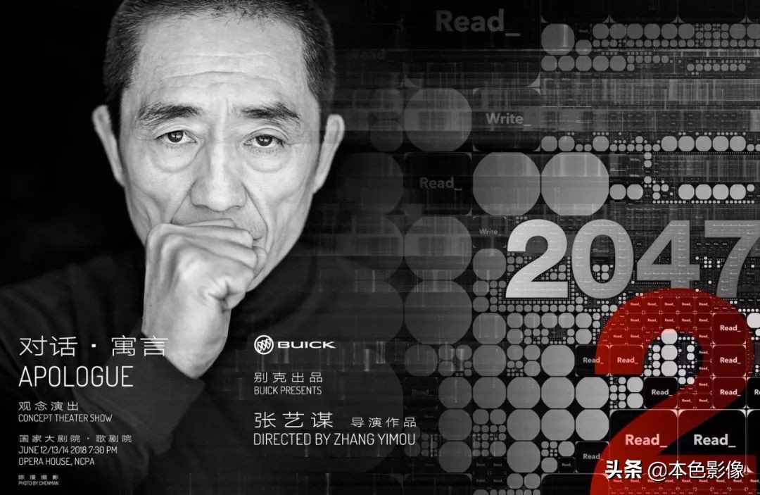 张艺谋导演的最新电影作品有哪些,张艺谋导演的电视连续剧