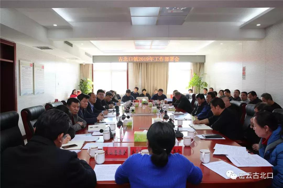 发扬五四精神放飞青春梦想,发扬五四运动精神