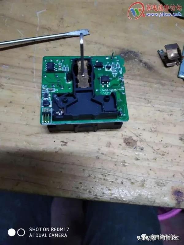 无线遥控插座电源指示灯不亮,遥控插座不通电怎么修