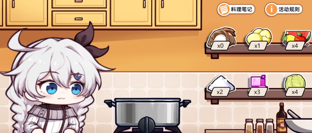 崩坏3琪亚娜生日,崩坏三7周年庆琪亚娜