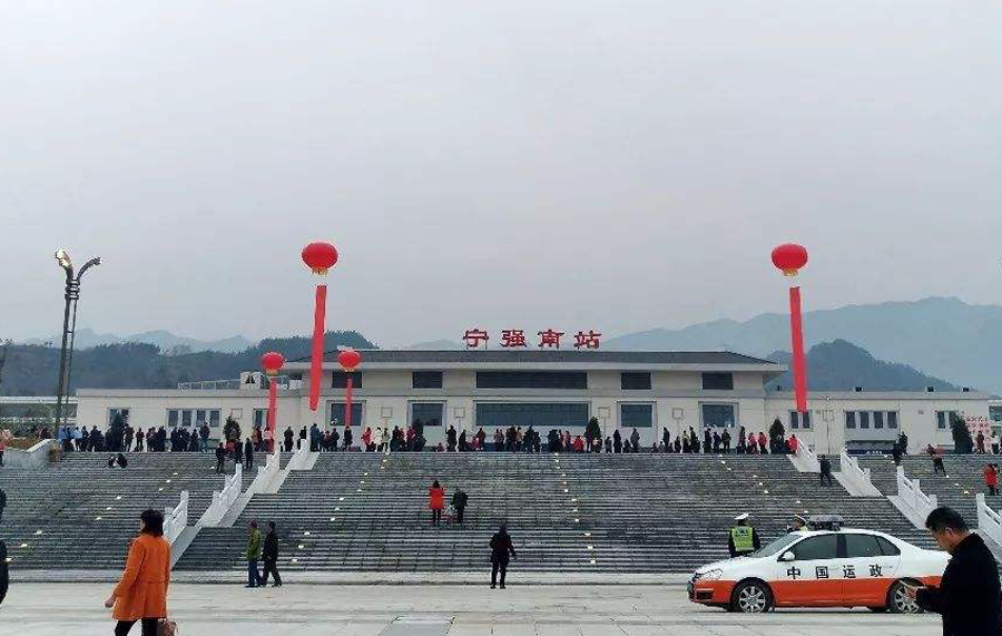 汉中汉江和武汉汉江是一个么,汉中汉江vs安康汉江