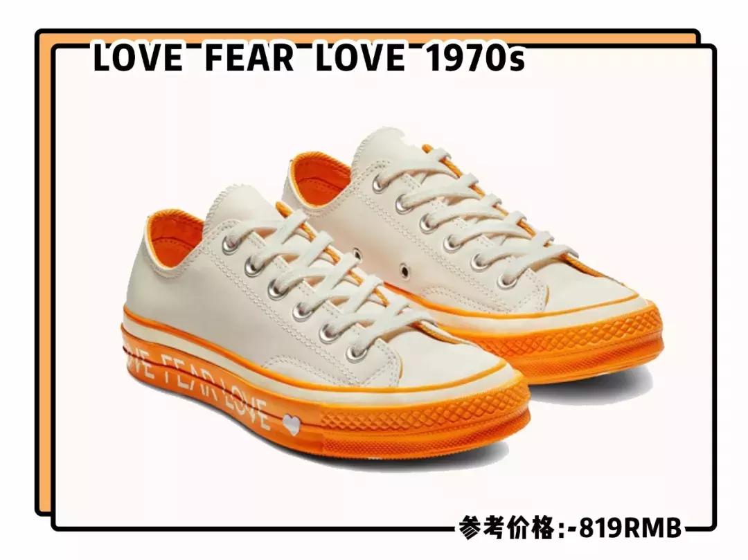 vans匡威新款上新,烂大街的匡威vans