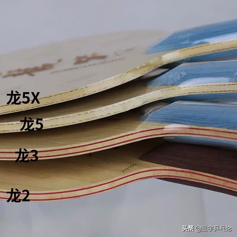 红双喜龙五有什么版本,红双喜龙五有没有100元