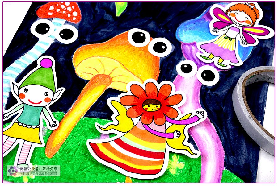 奇幻森林的儿童绘画作品,怎么画森林精灵儿童画