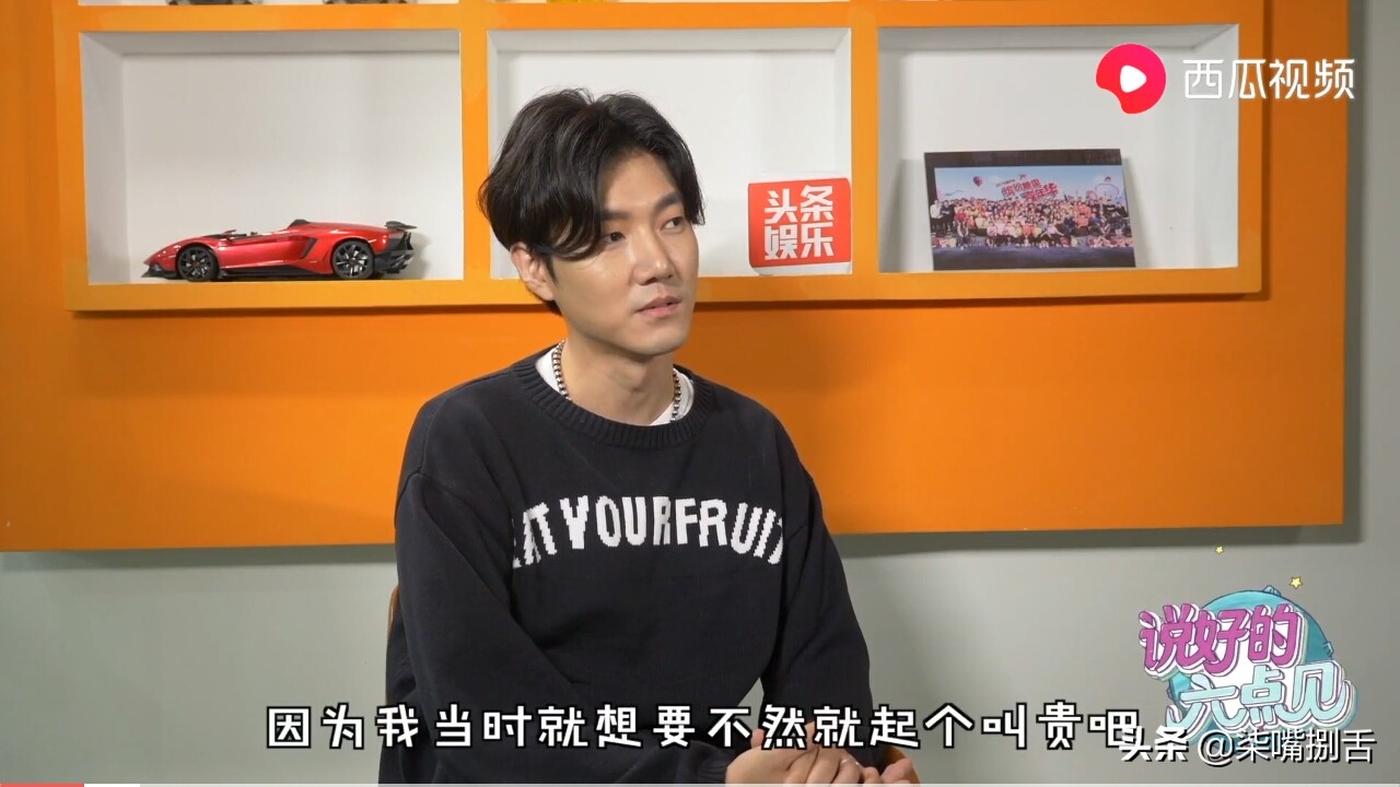 请问王晰到底是个什么取名鬼才？