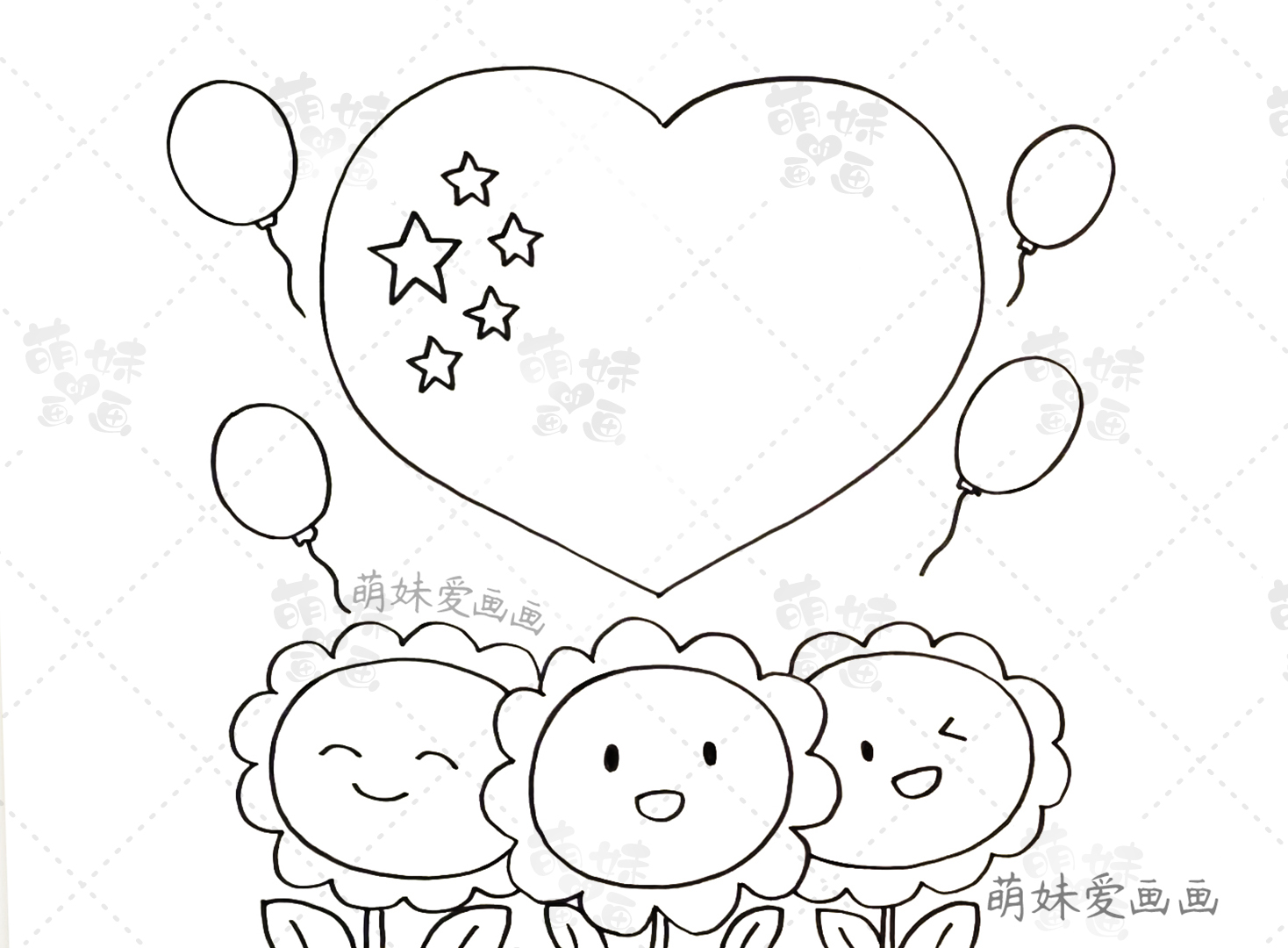 国庆节手抄报素材大全简笔画,手抄报简笔画国庆节天安门