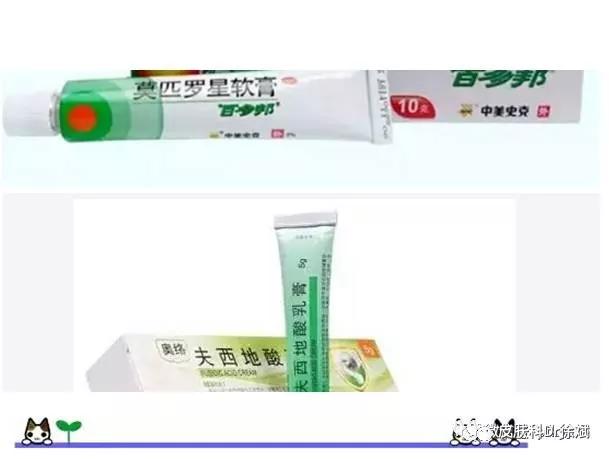 夏季常见皮肤病：脓疱疮（黄水疮）患儿家长必知