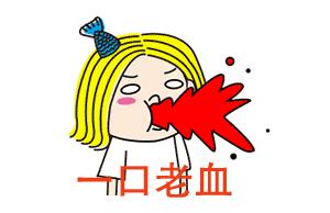 过敏是一接触就有反应吗,接触东西手过敏