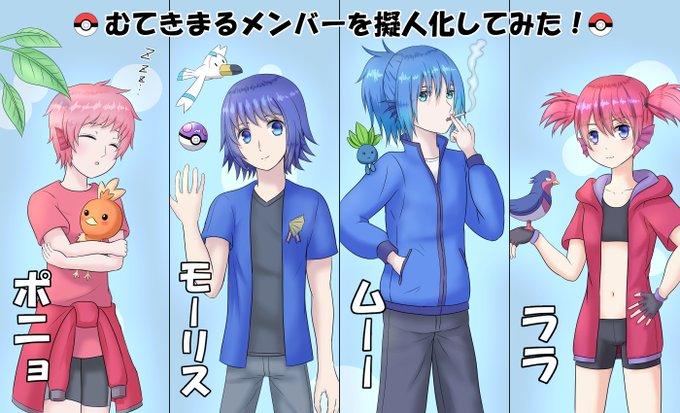 宝可梦探险寻宝如何卡bug,4条鱼通关宝可梦