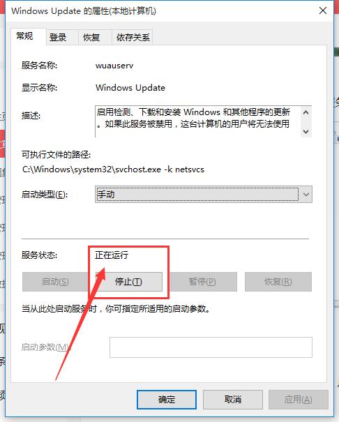 win10更新后蓝屏安全模式无法进入,win10更新后蓝屏安全模式都进不去