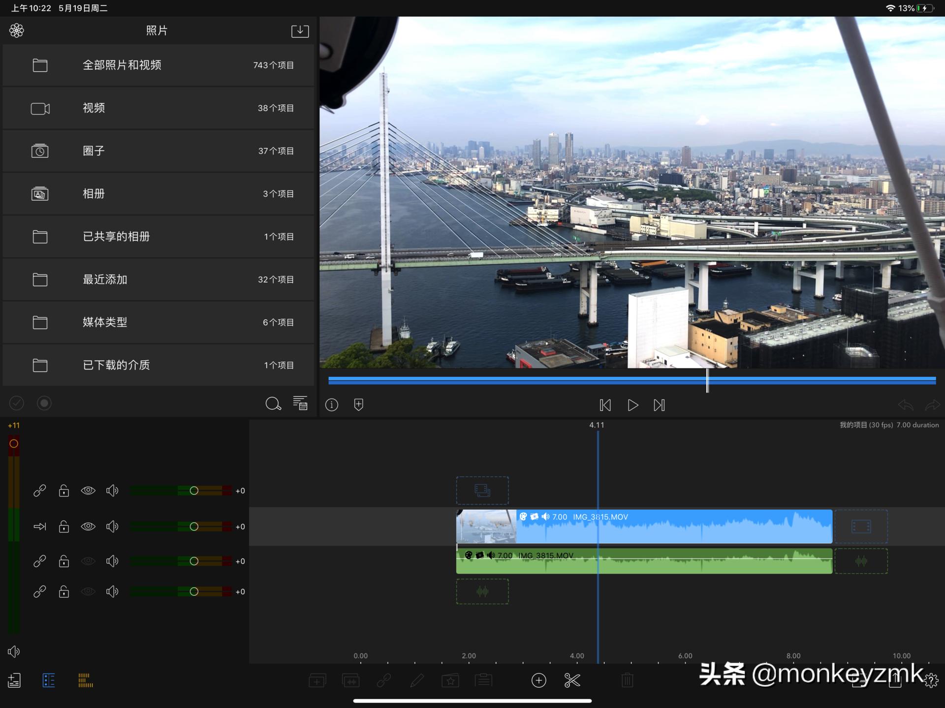 最新款ipad怎么选择,ipad最新款如何选择