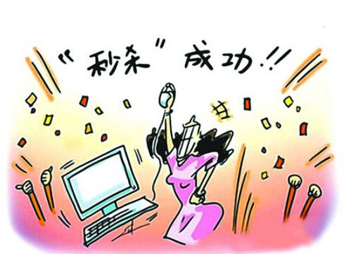 秒杀商品买给妈妈,贝贝网母婴平台怎么样