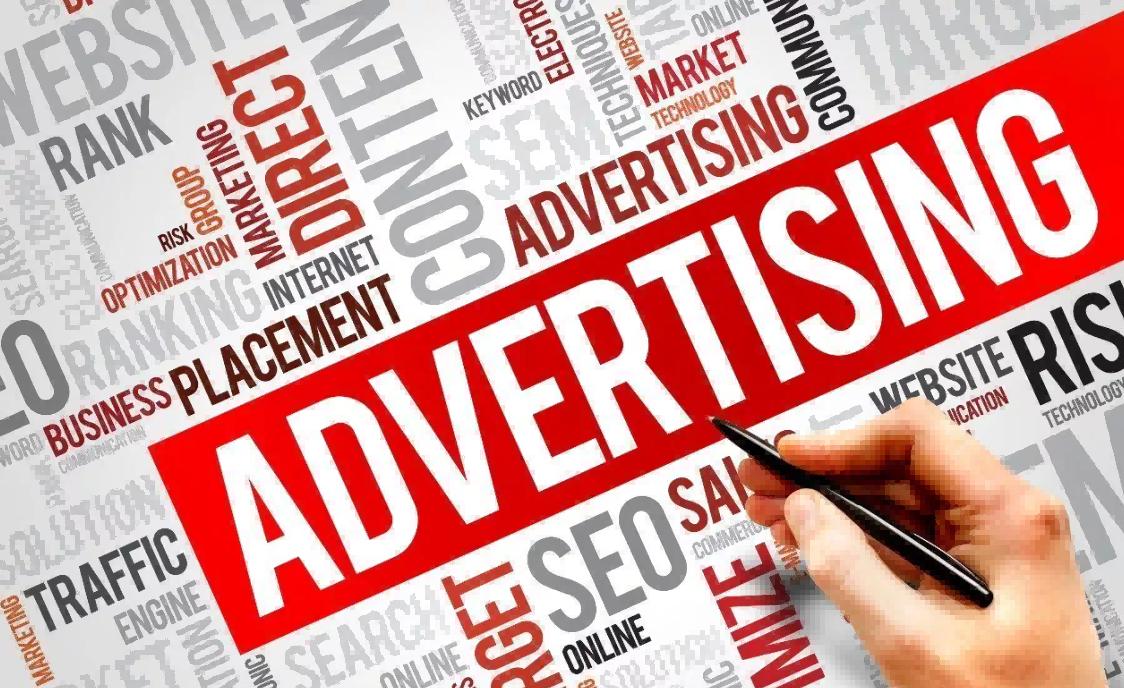 传媒广告策划与营销,传媒营销广告