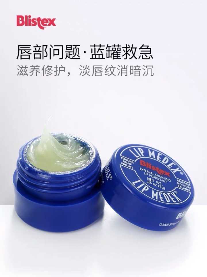 推荐一些性价比高的化妆品,哪些大牌化妆品性价比最高