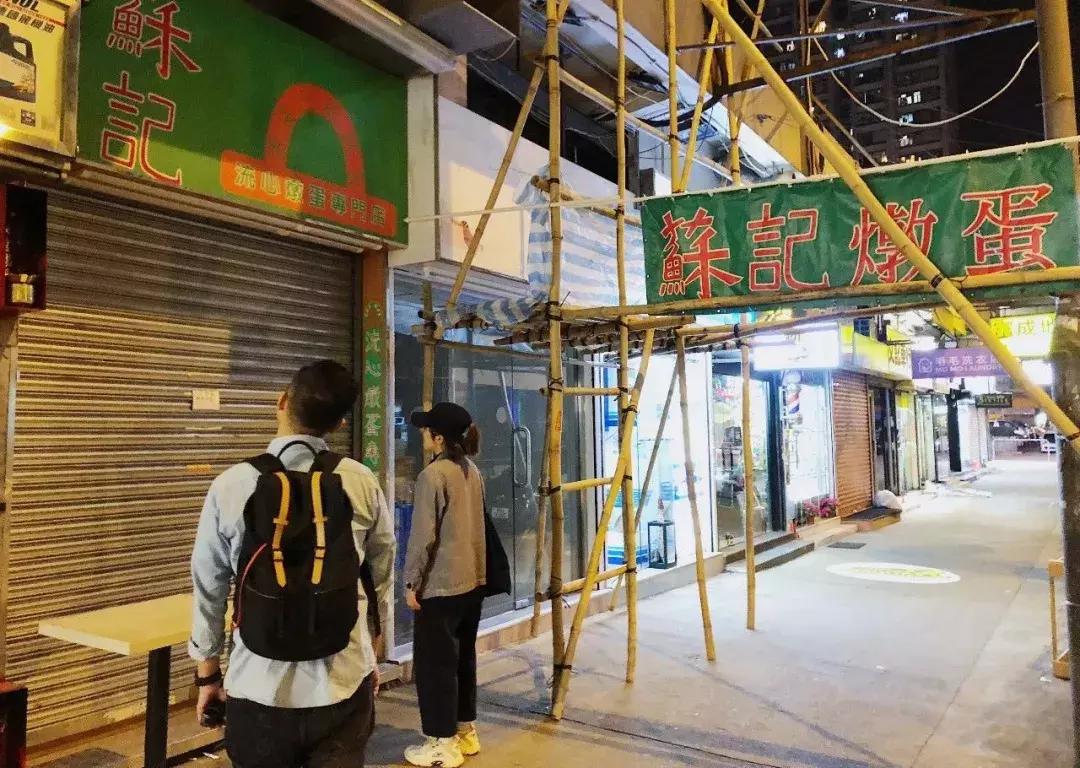 50元吃遍香港米其林,2019香港街头米其林