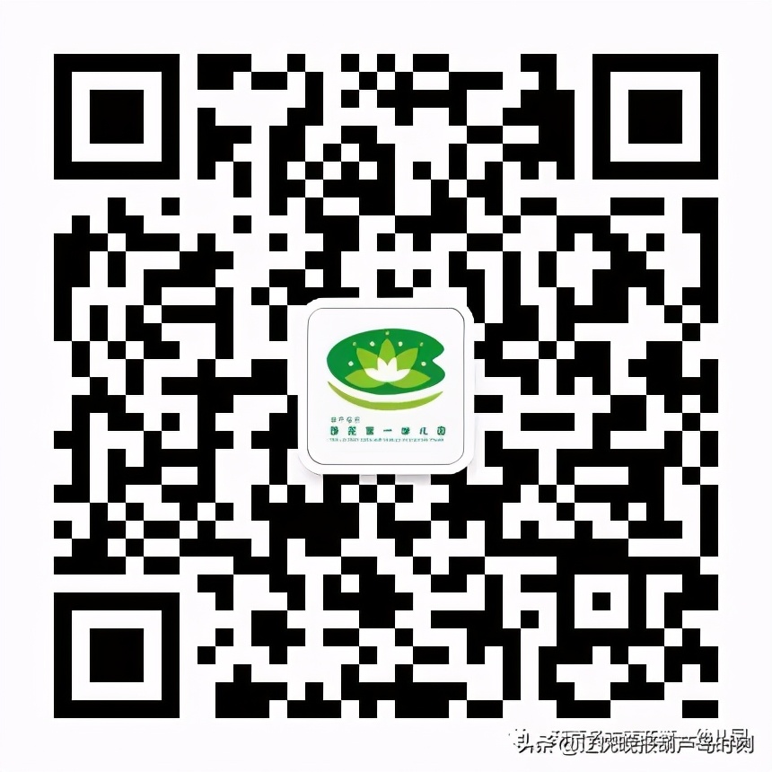 我们开园啦视频,葫芦岛幼儿园一园