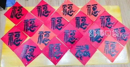 创意美工活动,春节美工创意活动