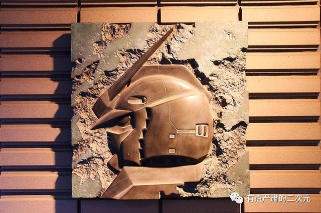 高达动画是哪个公司的,高达前世今生